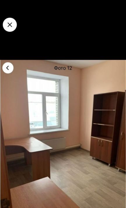 офис г Новокузнецк р-н Кузнецкий пр-д Технический 33/2 фото 6