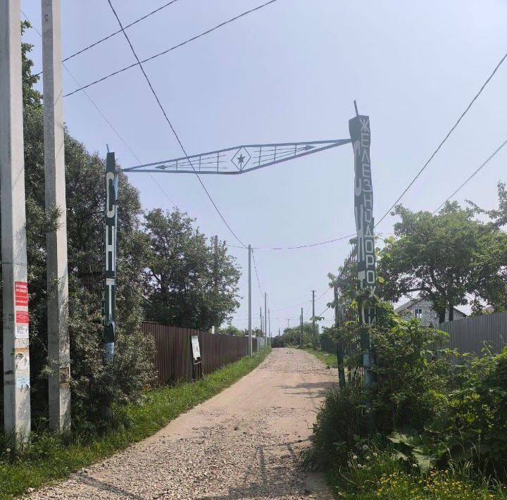 дом г Орел р-н Железнодорожный ул Краснозоренская 23/5 фото 28