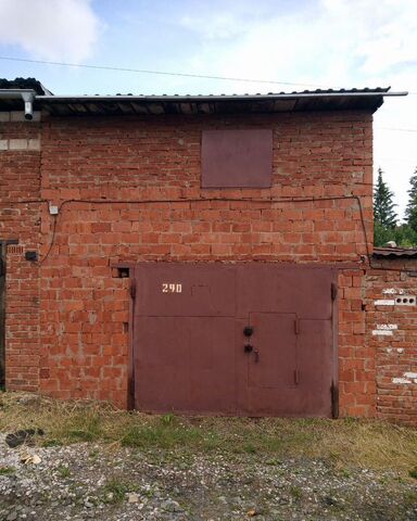 Ижевск фото