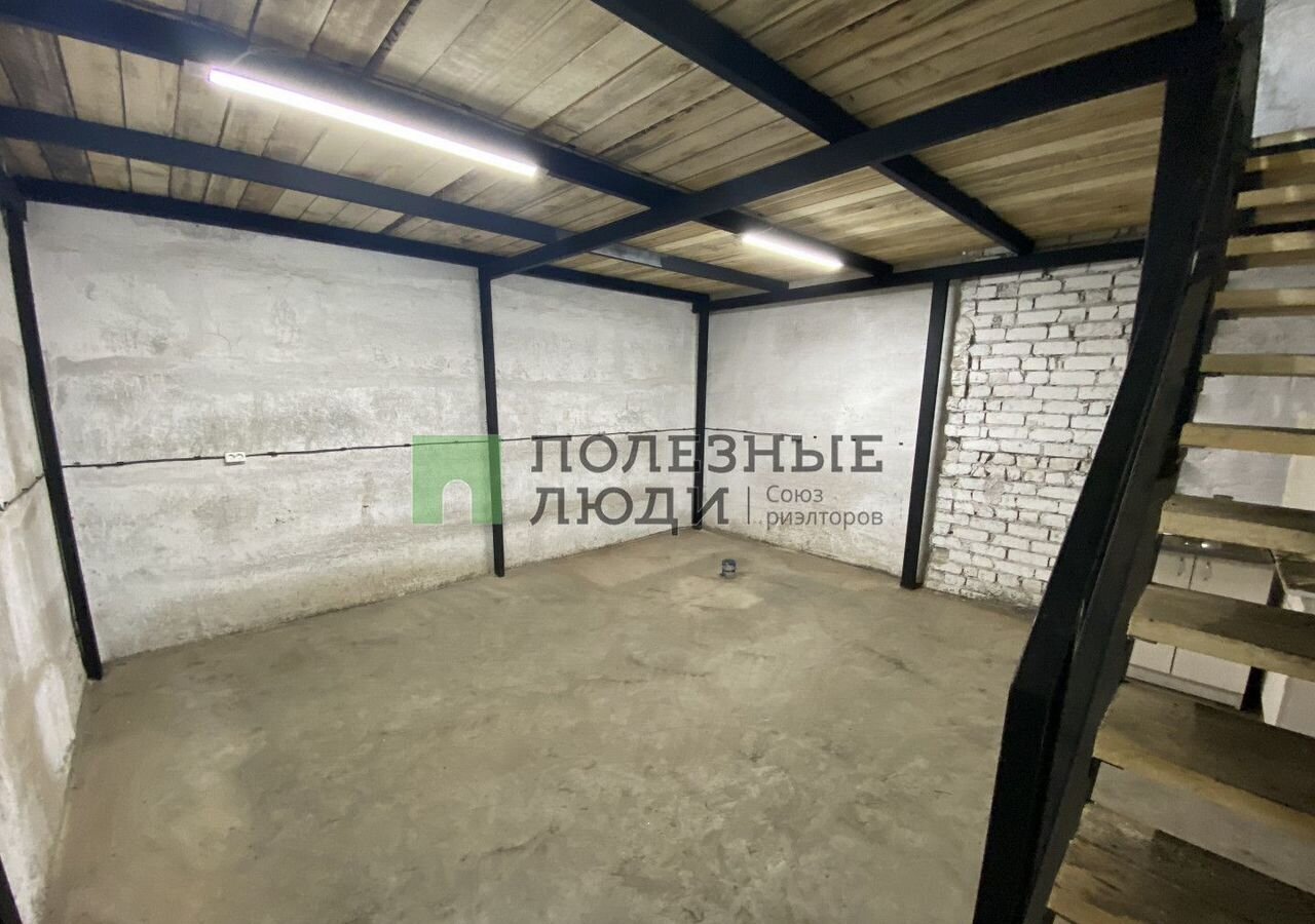 свободного назначения г Набережные Челны р-н Центральный ул Металлургическая 93б фото 9