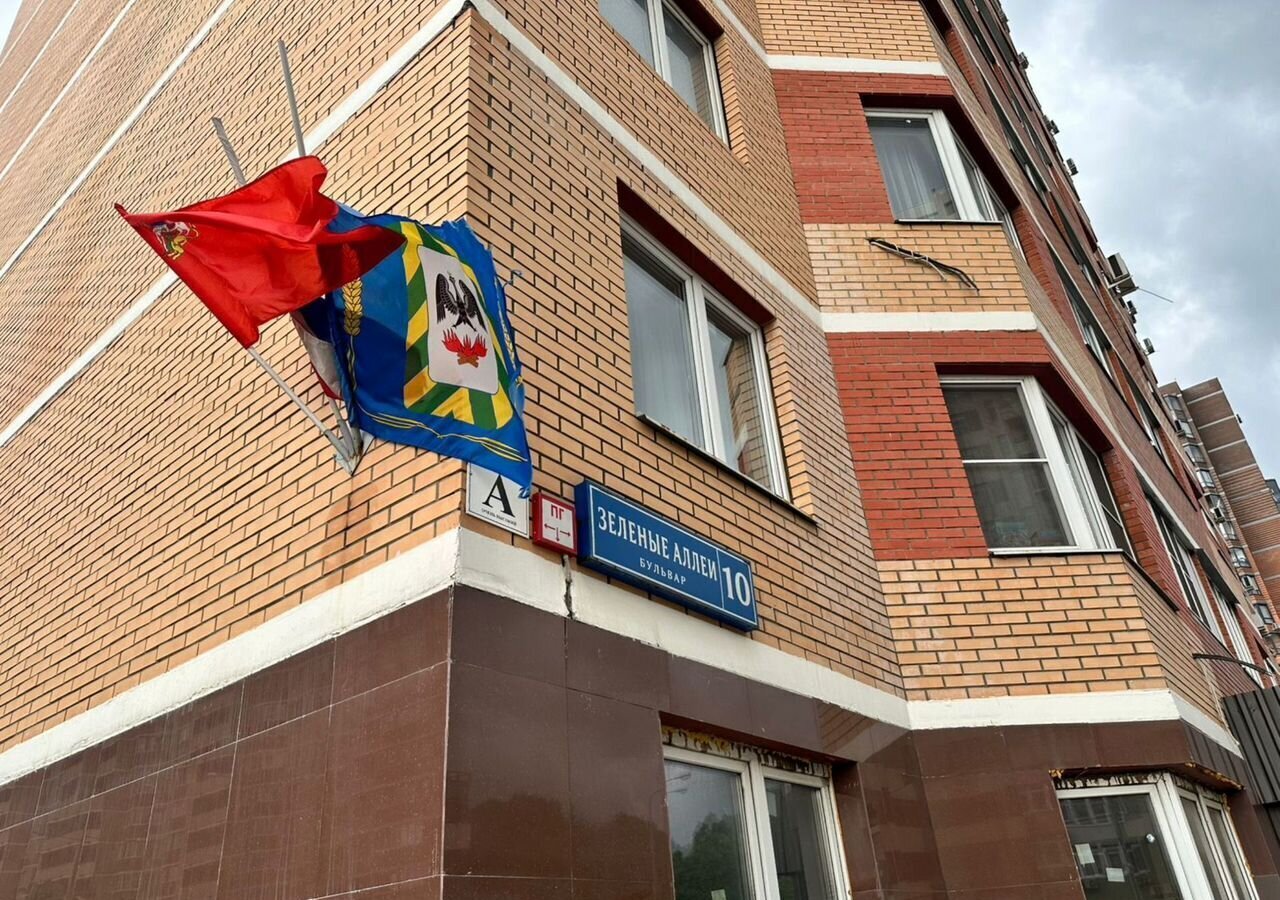 квартира г Видное б-р Зеленые аллеи 10 фото 18