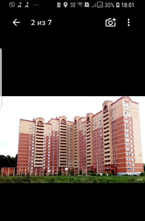 квартира г Рязань р-н Октябрьский ул Старая Дубрава 1 фото 9