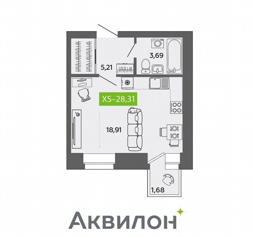 квартира г Северодвинск Новый город ул Ломоносова 79 город фото 7