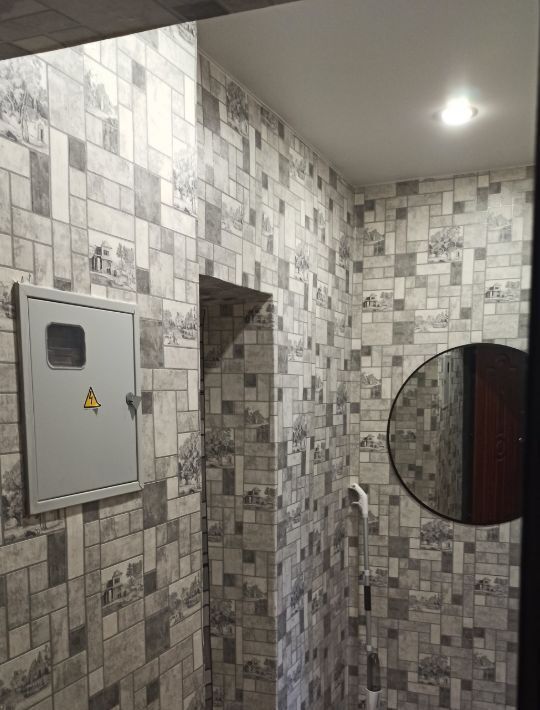 квартира г Саров ул Куйбышева 30 фото 4