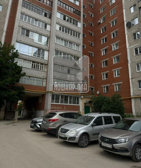 квартира г Йошкар-Ола б-р Ураева 3 фото 2