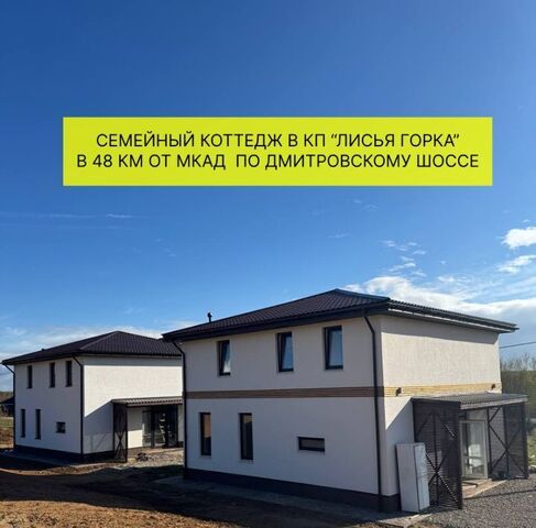 ул Ромашковая фото
