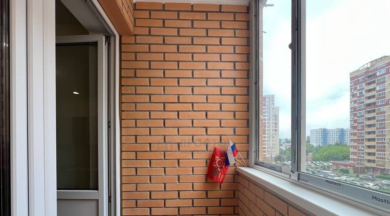 квартира г Видное б-р Зеленые аллеи 10 Царицыно фото 15