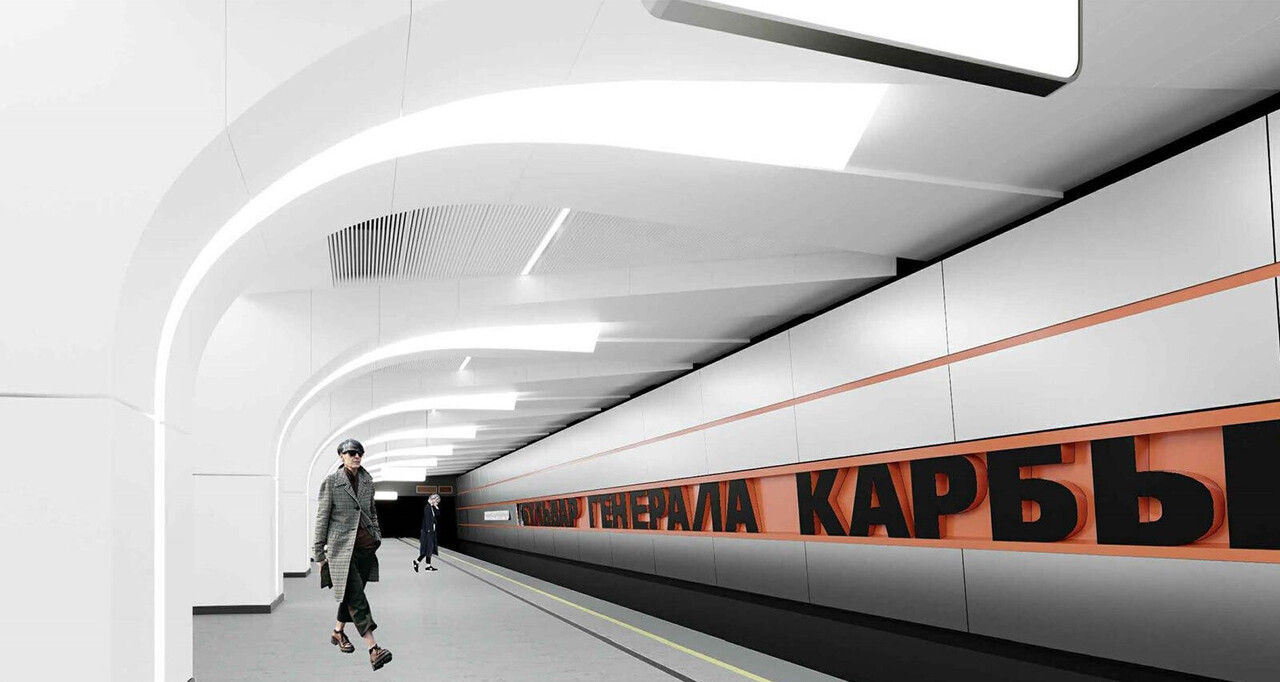 квартира г Москва метро Народное Ополчение ул Маршала Тухачевского 35/1 фото 15