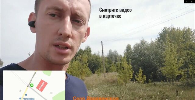 Киструсское сельское поселение, Ижевское фото