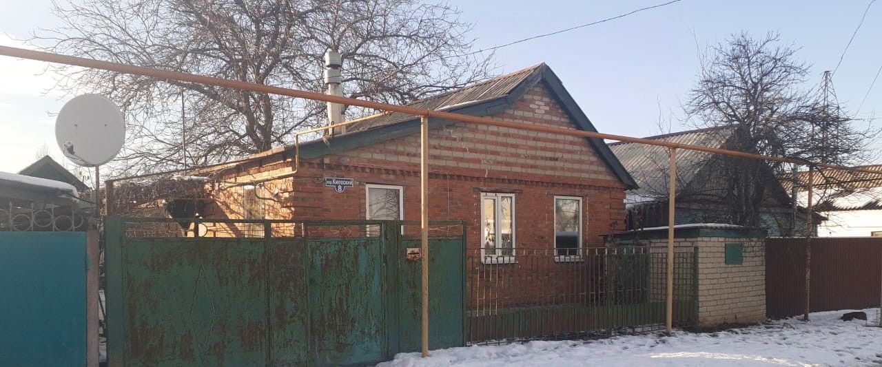 офис г Шахты пер Киевский 8 фото 1