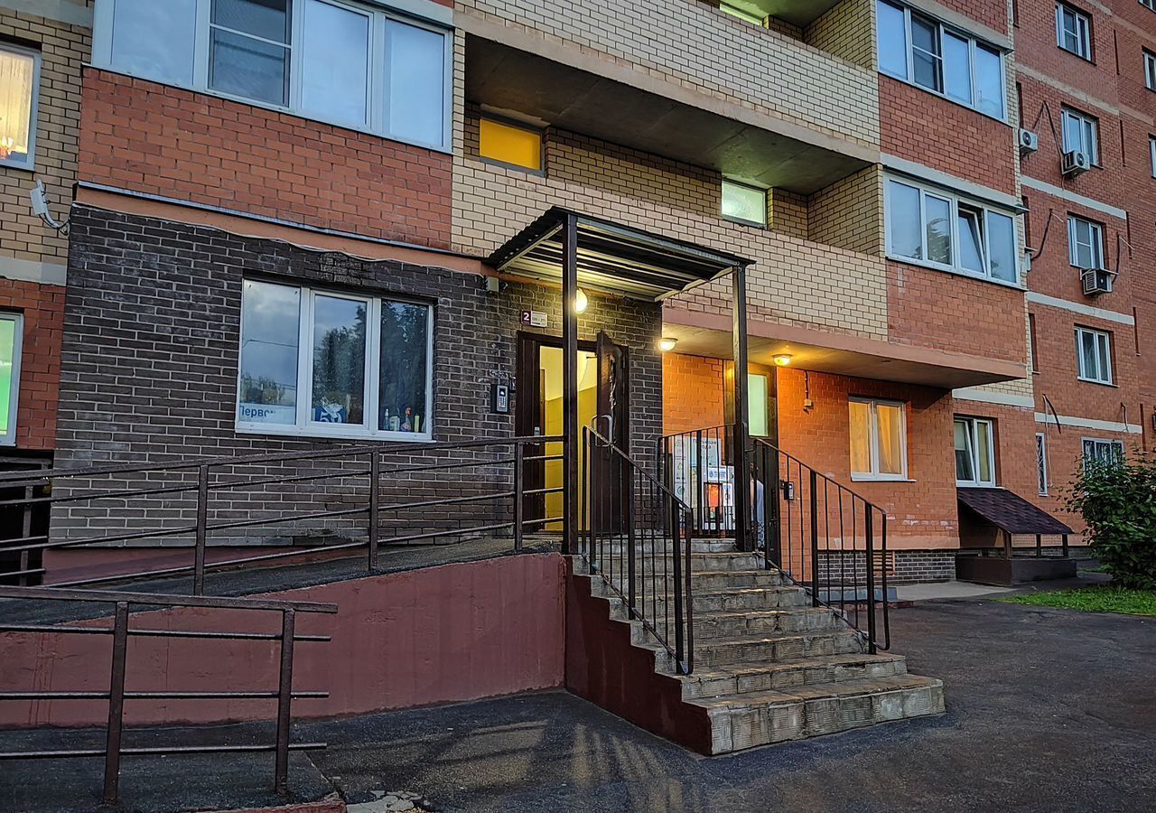 квартира г Химки мкр Сходня ул Первомайская 59 Сходня фото 1