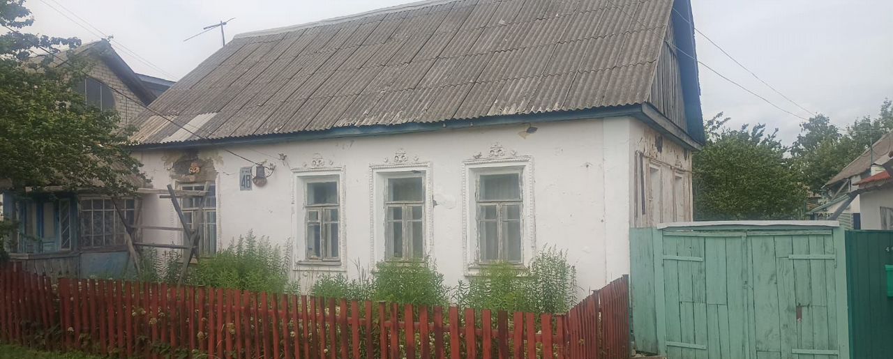 дом г Брянск рп Радица-Крыловка Бежицкий район посёлок Городище ул 9 Мая 48 фото 2