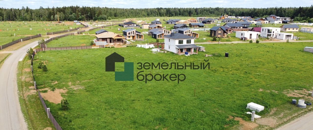 земля г Истра Максимово Парк кп фото 8