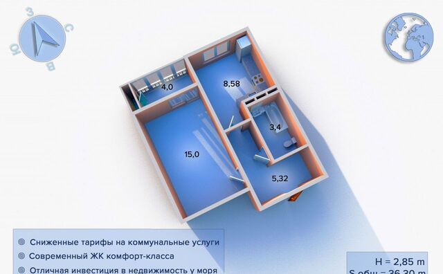 квартира ул Парковая 79к/1 фото