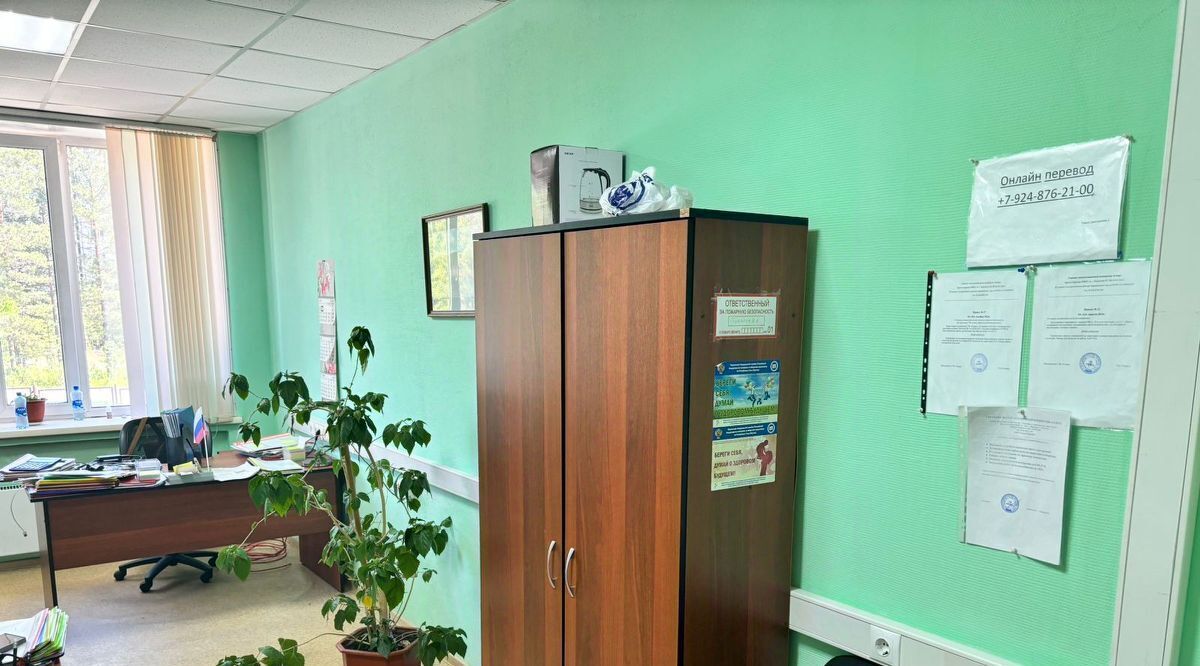 свободного назначения р-н Нерюнгринский г Нерюнгри ул Лужников 4 фото 3