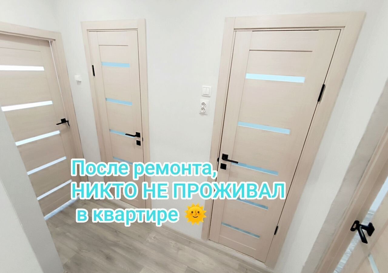 квартира г Тамбов р-н Октябрьский ул Степная 80 фото 2