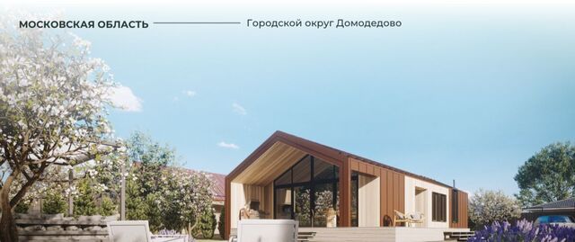 Новое Растуново кп, 407 фото