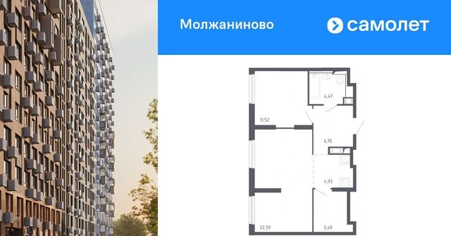 ш Ленинградское 229ак/2 фото