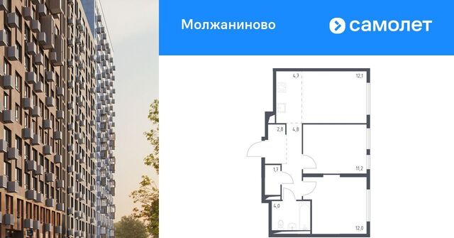 метро Ховрино ш Ленинградское 229вк/1 фото