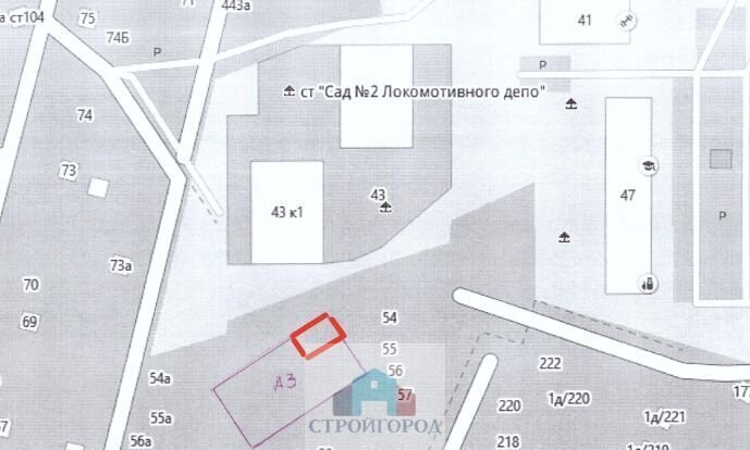 квартира г Красноярск р-н Октябрьский ул. Вильского/Лесопарковая, стр. 3 фото 3
