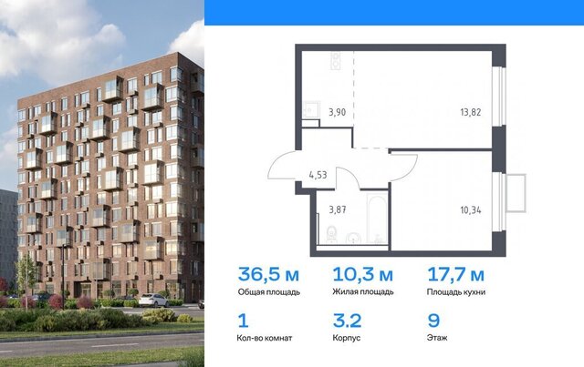 п Квартал 2 Томилино, 1к 2, посёлок городского типа Жилино-1 фото