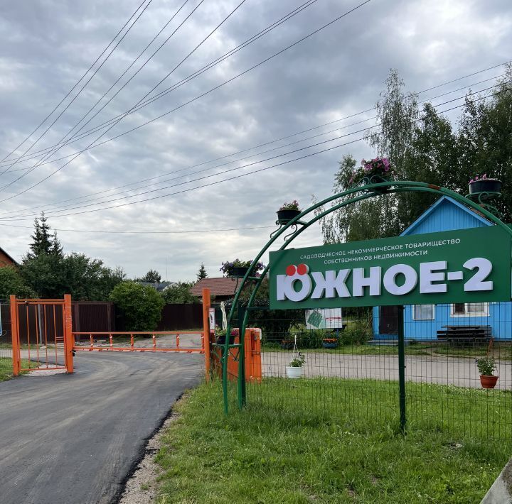 дом г Домодедово снт терЮжное-2-Киселиха Домодедовская, 63 фото 37