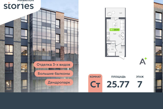 ул Солнечная 10к/2 Улица Дыбенко фото