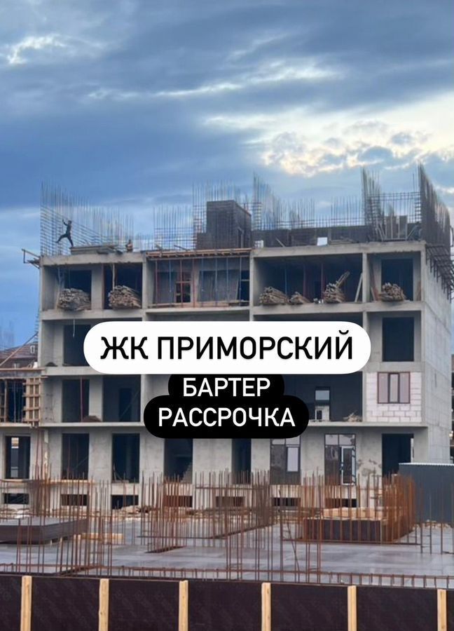 квартира г Махачкала р-н Ленинский Хушетское ш., 5 фото 1
