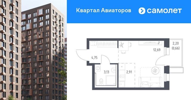 мкр Авиаторов ул Колдунова 1 Щёлковская фото