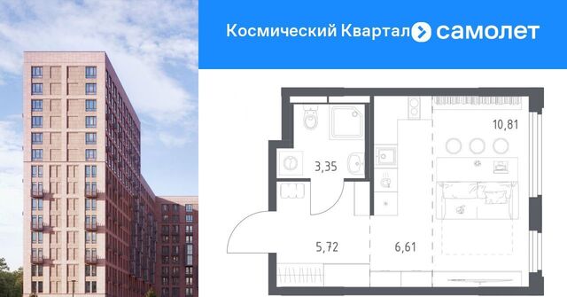 Космический Квартал жилой комплекс, к 1, Щёлковская фото