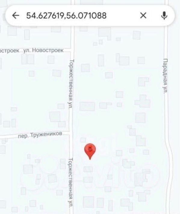 земля г Уфа с Нагаево 7-й кв-л, 18 фото 1