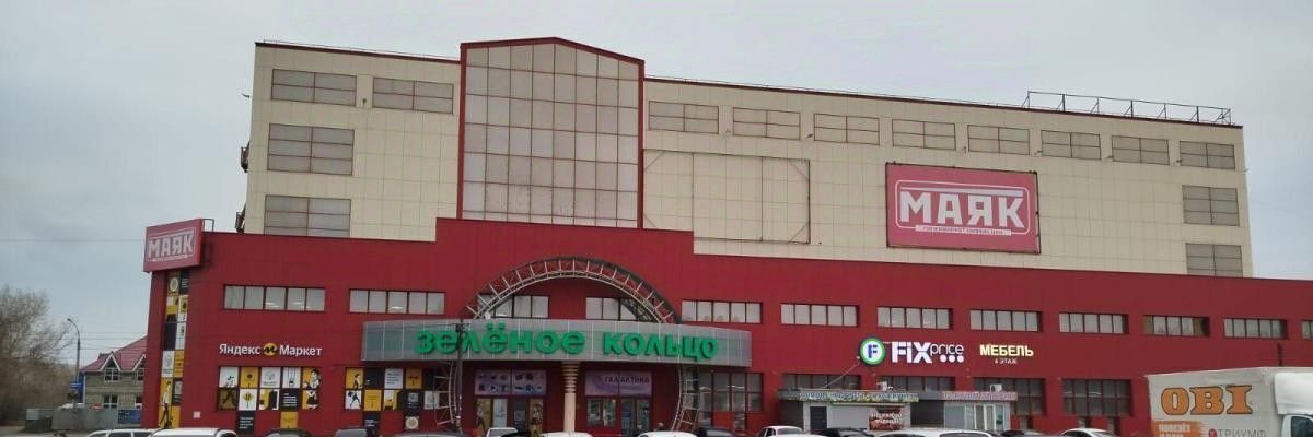 торговое помещение г Волгоград р-н Советский ул Электролесовская 70д фото 1