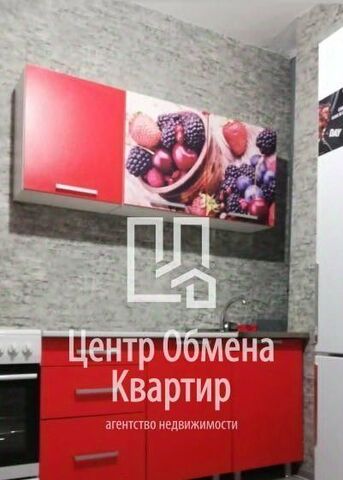 квартира р-н Октябрьский ул Байкальская 236в/1 фото