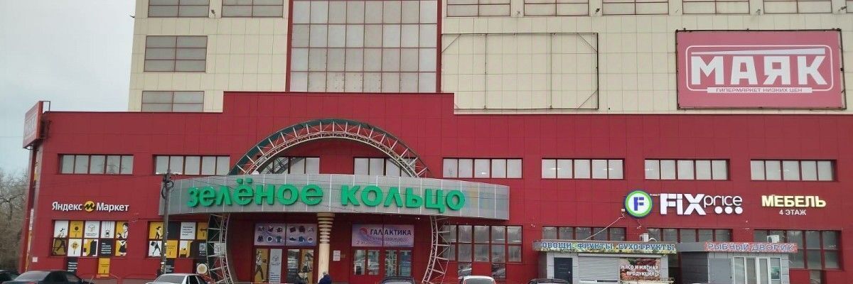 торговое помещение г Волгоград р-н Советский ул Электролесовская 70д фото 3