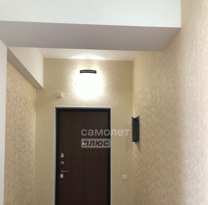 квартира г Иркутск р-н Октябрьский ул Ядринцева 23/2 фото 4