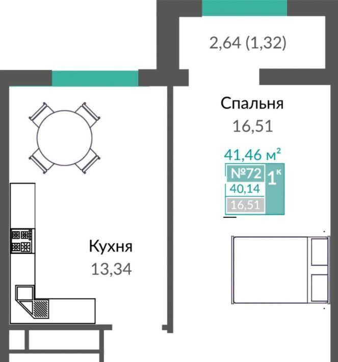 квартира г Симферополь р-н Киевский пр-кт Александра Суворова фото 1