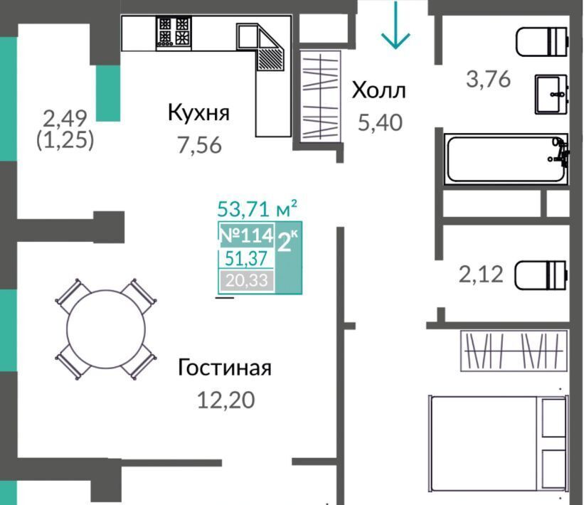 квартира г Симферополь р-н Киевский Крымская Роза ЖК "ШАЛФЕЙ" фото 1