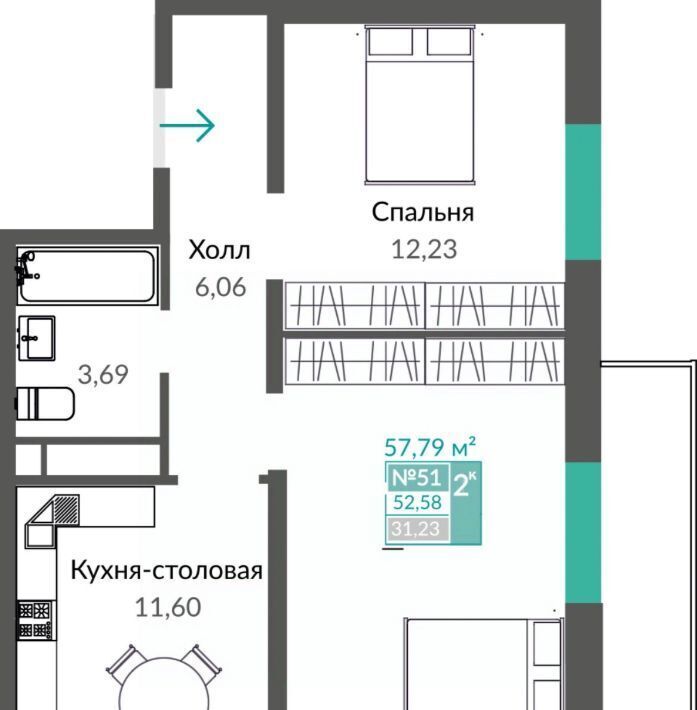 квартира г Симферополь р-н Киевский Крымская Роза ЖК "ШАЛФЕЙ" фото 1