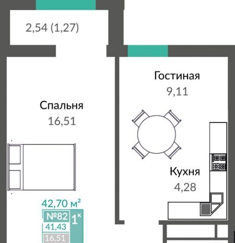 р-н Киевский Крымская Роза ЖК "ШАЛФЕЙ" фото