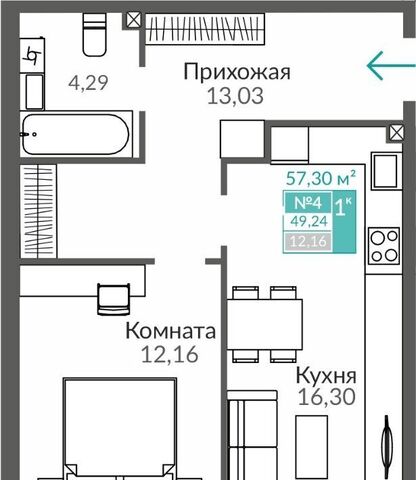 Крымская Роза Горизонты жилой комплекс фото