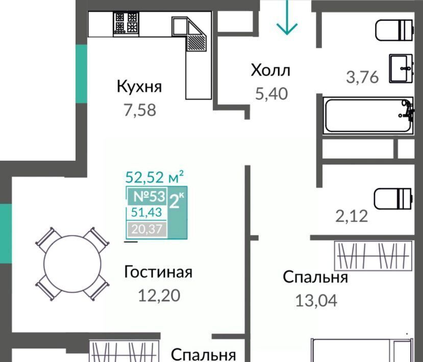 квартира г Симферополь р-н Киевский Крымская Роза ЖК "ШАЛФЕЙ" фото 1