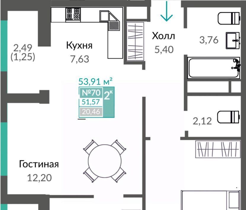 квартира г Симферополь р-н Киевский Крымская Роза ЖК "ШАЛФЕЙ" фото 1