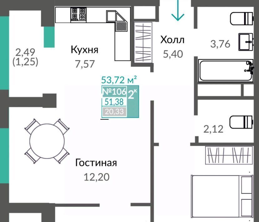 квартира г Симферополь р-н Киевский Крымская Роза ЖК "ШАЛФЕЙ" фото 1