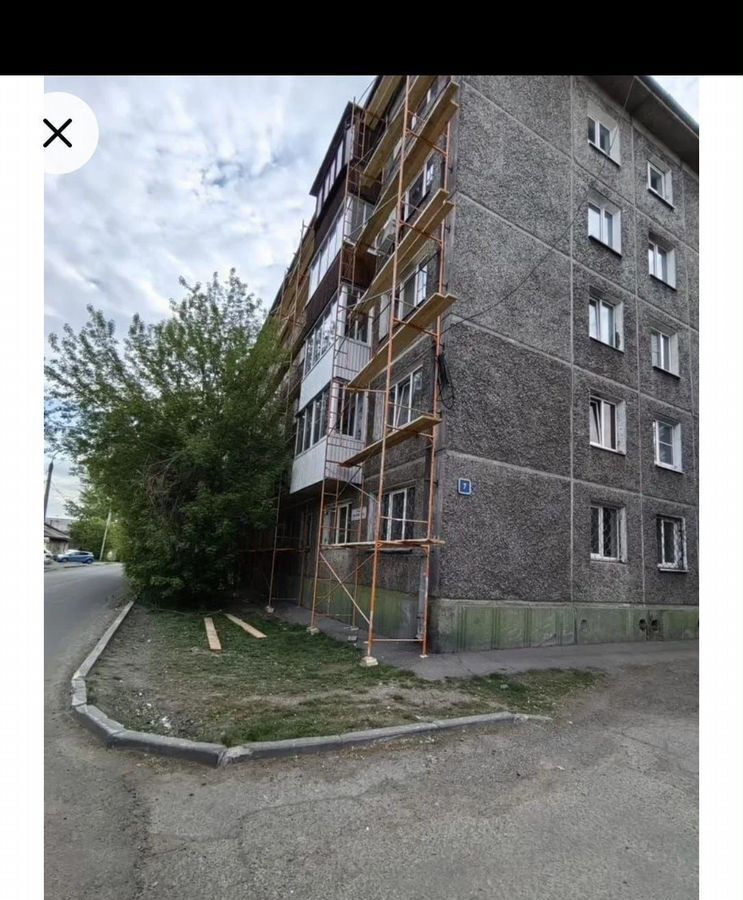 квартира г Иркутск р-н Ленинский ул Панфилова 7 фото 1