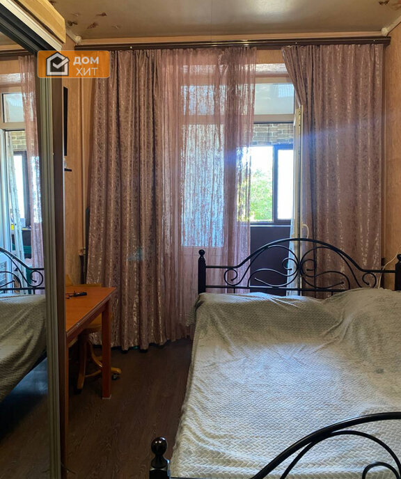квартира г Евпатория ул Интернациональная 81 фото 2