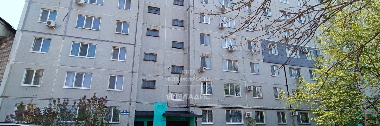 квартира г Арсеньев ул Ломоносова 72 фото 34