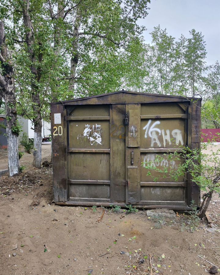 гараж г Чита р-н Центральный фото 1