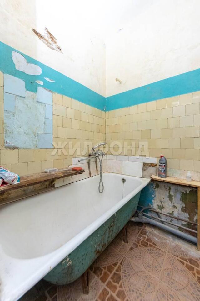 квартира г Хабаровск р-н Центральный ул Дзержинского 44 фото 4