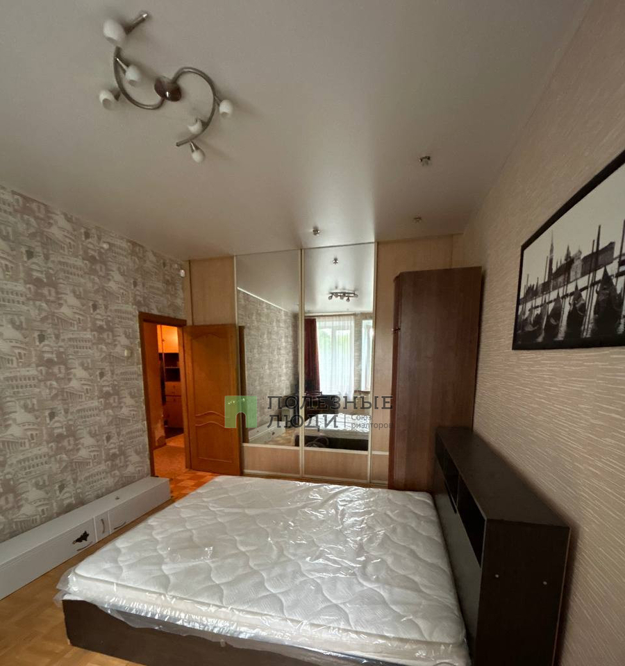квартира г Челябинск Ярослава Гашека, 18 фото 1