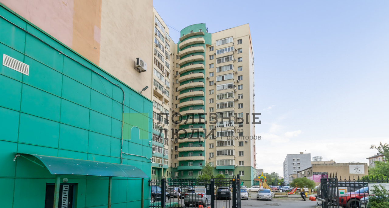 квартира г Челябинск пл МОПРа 9 фото 33